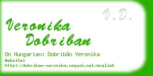 veronika dobriban business card