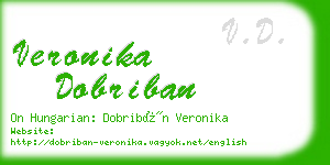 veronika dobriban business card